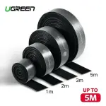 UGREEN 20mm شريط ربط كابلات 5.00M