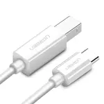 UGREEN USB-C إلى USB 2.0 كابل طابعة 1.5m (أبيض)