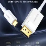 UGREEN USB Type C إلى DP كابل 1.5m (أبيض)
