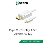 UGREEN USB Type C إلى DP كابل 1.5m (أبيض)
