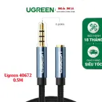 UGREEN 3.5mm ذكر إلى 3.5mm أنثى تمديد Braid 0.5m (أسود)