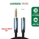 UGREEN 3.5mm ذكر إلى أنثى كابل صوت 1M