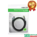 UGREEN 3.5mm ذكر إلى أنثى كابل صوت 1M