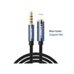 UGREEN 3.5mm Male to 3.5mm Female Extension Braid 1.5m (Black)