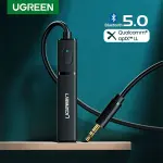 UGREEN Bluetooth مرسل مع 3.5mm ذكر كابل صوت