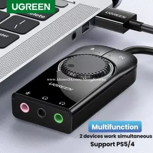 UGREEN USB External ستيريو Sound محول 15cm (أسود)