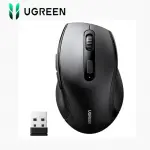 UGREEN لاسلكي مريح ماوس