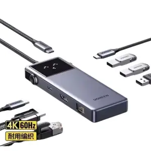 UGREEN USB-C إلى HDMI(4K@60Hz) +2*USB-A3.0+USB-C3.0+USB-A2.0+Gigabit RJ45+PD(100W)