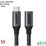 UGREEN USB 3.2 Gen 2 كابل 1m