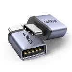 UGREEN USB-A Male to USB-C Female Adapter Set 2-Pack