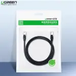 UGREEN Cat 6 U/UTP Pure Copper Ethernet Cable 0.5m (Black)
