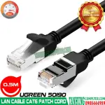 UGREEN Cat 6 U/UTP Pure Copper Ethernet Cable 0.5m (Black)