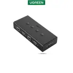 UGREEN 4-Port USB KVM Switch Box