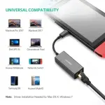 UGREEN USB-C 3.1 GEN1 ذكر إلى Gigabit محول إيثرنت