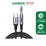 UGREEN USB-C إلى HDMI 8K محول