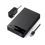 UGREEN USB 3.0 3.5 Inch Hard Drive Box EU