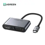UGREEN USB-C إلى HDMI + VGA محول مع PD (رمادي فضائي) (استخدام متزامن)