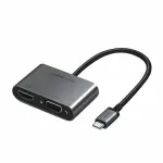 UGREEN USB-C إلى HDMI + VGA محول مع PD (رمادي فضائي) (استخدام متزامن)