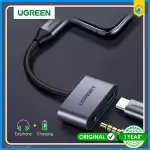 UGREEN Type C Male To 3.5mm Audio+ Type C Female Adapter