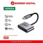 UGREEN Type C Male To 3.5mm Audio+ Type C Female Adapter