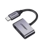 UGREEN Type C Male To 3.5mm Audio+ Type C Female Adapter