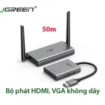 UGREEN HDMI لاسلكي projector مرسل + مستقبل