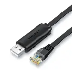 UGREEN USB إلى RJ45 Console كابل 1.5m