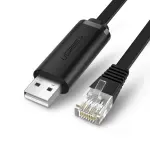 UGREEN USB إلى RJ45 Console كابل 1.5m