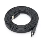 UGREEN HDMI كابل مسطح يدعم 3840*2160@60H 1.5M