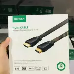 UGREEN HDMI كابل مسطح 5m (يدعم 3840*2160 @30Hz)