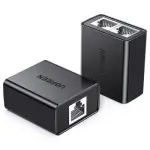UGREEN RJ45 Splitter Adapter 2 Pack (Black)