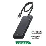 UGREEN 5-دخل-1 موزع USB-C USB-C إلى 4xUSB-C 3.2 موزع مع PD