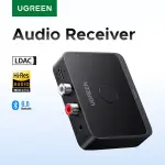 UGREEN Bluetooth Receiver Audio Adapter