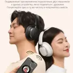 UGREEN Studio Pro سماعات رأس هجينة بخاصية إلغاء الضوضاء النشط أبيض