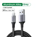 UGREEN USB-A إلى Lightning كابل 2.4A Max أسود 1m