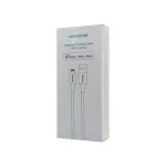 UGREEN USB-A to Lightning Cable 2.4A Max Silvery White 1m