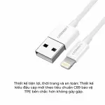 UGREEN USB-A إلى Lightning كابل 2.4A Max فضي أبيض 2m
