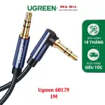 UGREEN 3.5mm ذكر إلى 3.5mm ذكر كابل مطلي بالذهب Metal علبة مع Braid 1m (أزرق أسود)
