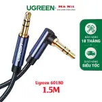 UGREEN 3.5mm ذكر إلى ذكر كابل بزاوية 1.5M