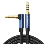 UGREEN 3.5mm ذكر إلى ذكر كابل بزاوية 1.5M