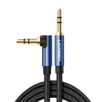 UGREEN 3.5mm ذكر إلى 3.5mm ذكر كابل مطلي بالذهب Metal علبة مع Braid 2m (أزرق أسود)