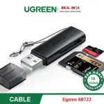 UGREEN USB3.0 TF/SD قارئ بطاقات Simultaneous Use