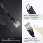 UGREEN USB إلى RJ45 Console كابل 3m