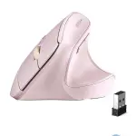 UGREEN لاسلكي عمودي ماوس Pink 2.4Ghz&BT
