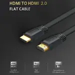 UGREEN HDMI كابل مسطح يدعم 3840*2160@60H 2M