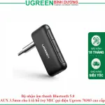 UGREEN بلوتوث 5.0 مستقبل صوت محول