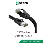 UGREEN Cat8 CLASSⅠS/FTP Round Ethernet Cable 2M