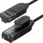 UGREEN CAT 6A Pure Copper Ethernet Cable OD2.8 1.5m (Black)
