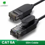 UGREEN CAT 6A نحاس نقي كابل إيثرنت OD2.8 2m (أسود)
