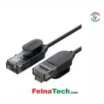 UGREEN CAT 6A نحاس نقي كابل إيثرنت OD2.8 2m (أسود)